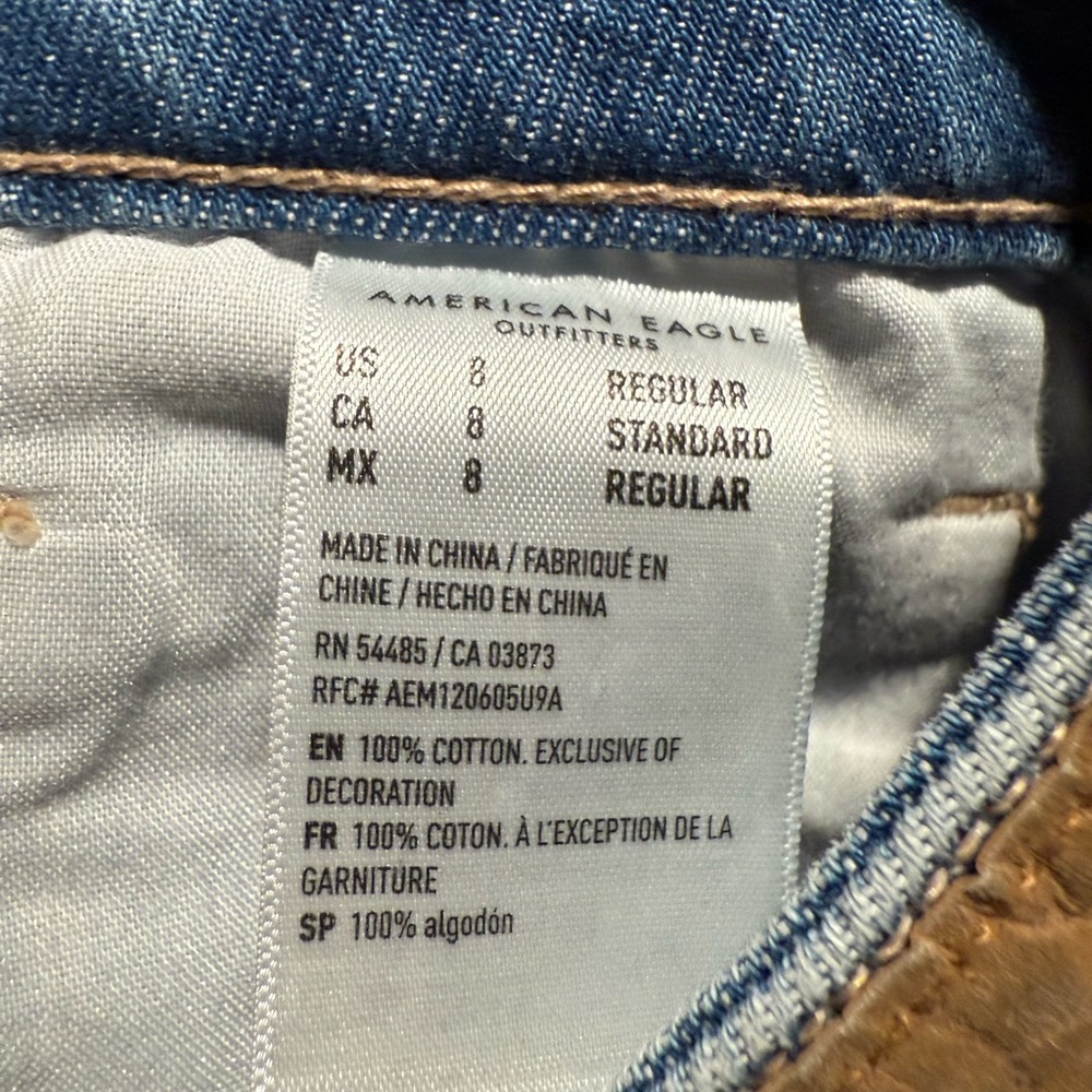 NWT American Eagle Mom Straight Jean Blue Denim plaid patchwork size 8 reg - Picture 8 of 12